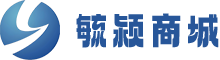 毓颍商城